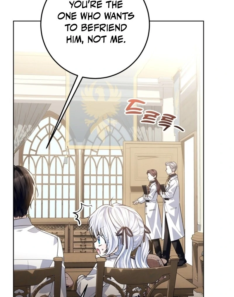 My Daddy Hides His Power Chapter 51 496 069