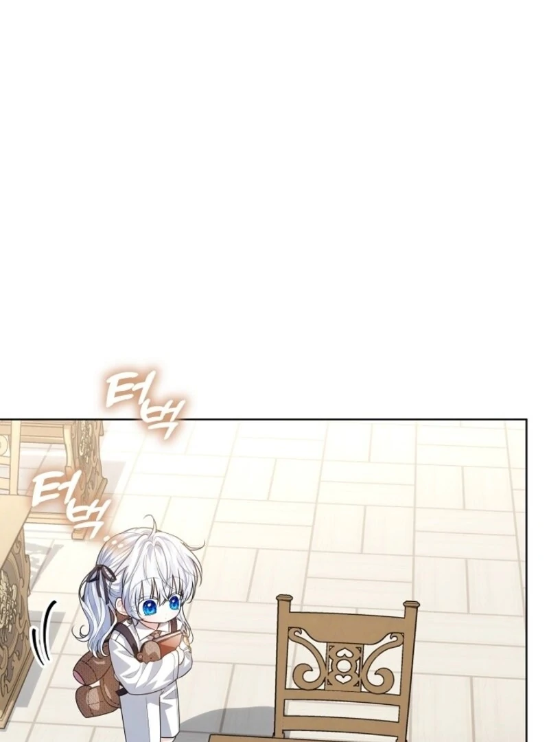 My Daddy Hides His Power Chapter 51 501 074