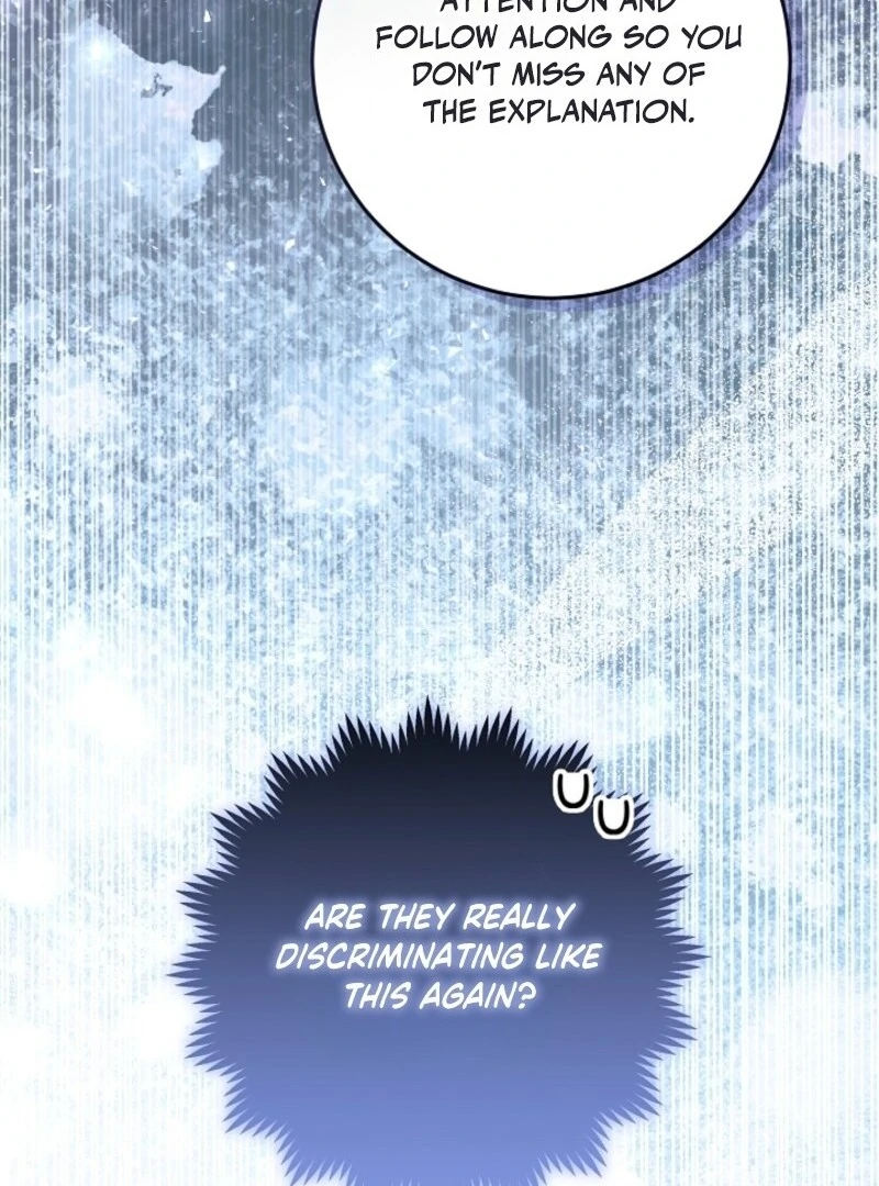 My Daddy Hides His Power Chapter 51 509 082