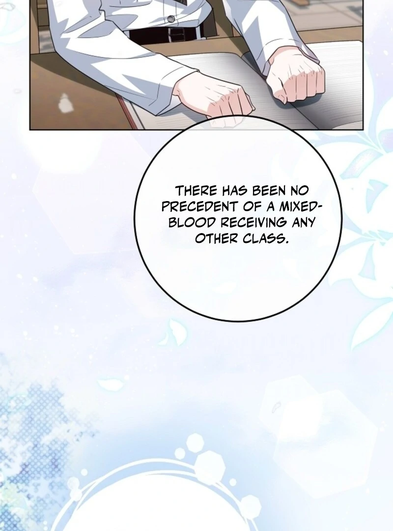 My Daddy Hides His Power Chapter 51 517 090