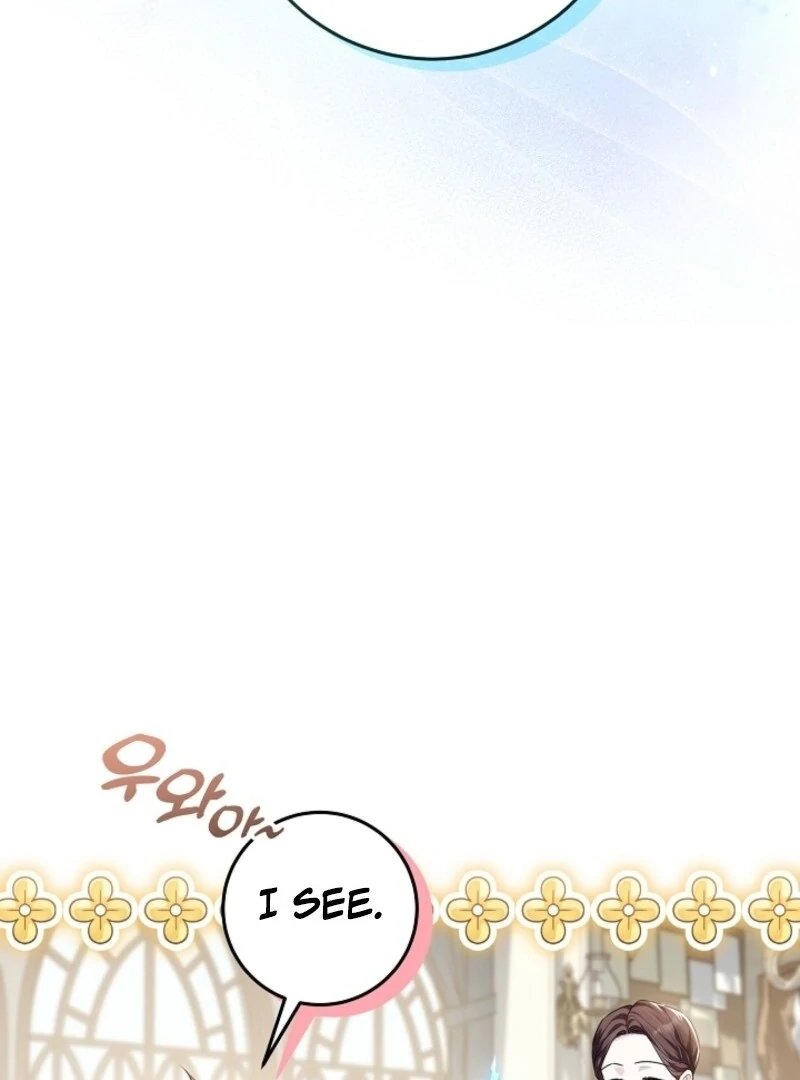 My Daddy Hides His Power Chapter 51 540 113