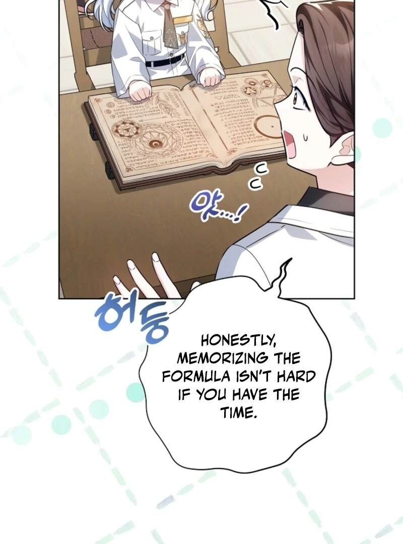 My Daddy Hides His Power Chapter 51 547 120