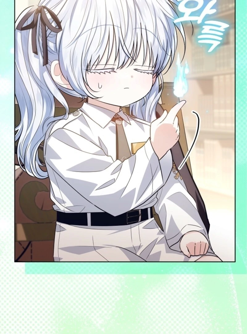 My Daddy Hides His Power Chapter 51 555 128