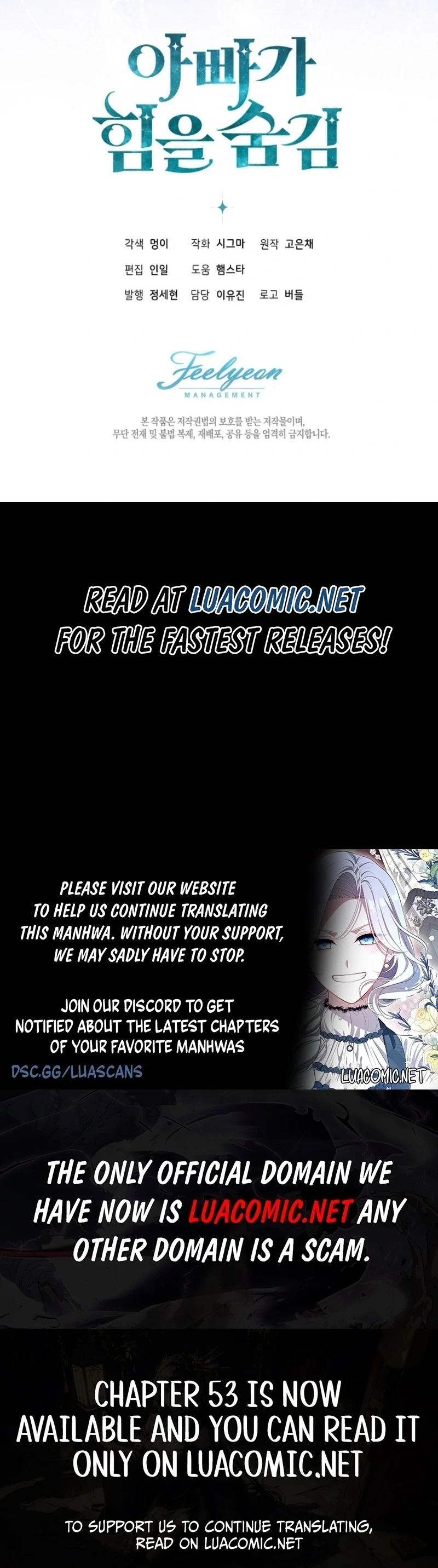 My Daddy Hides His Power Chapter 51 567 140