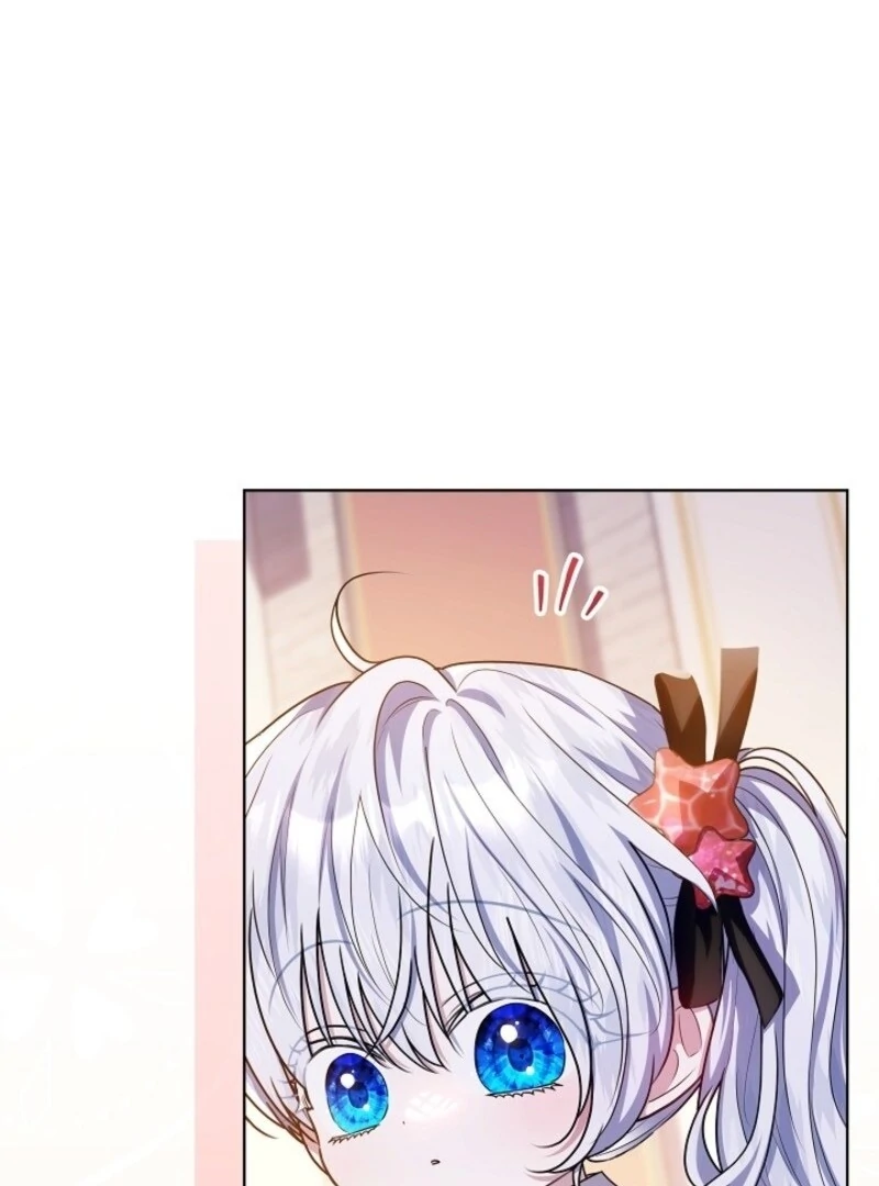 My Daddy Hides His Power Chapter 54 508 012