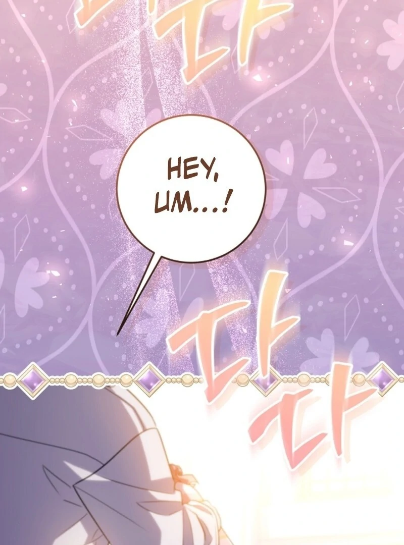 My Daddy Hides His Power Chapter 54 511 015