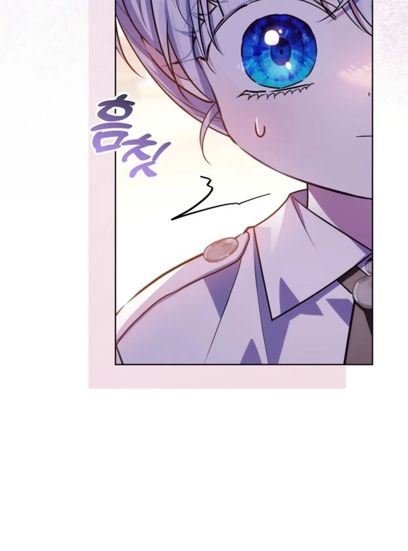 My Daddy Hides His Power Chapter 54 520 024