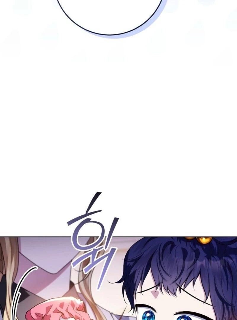 My Daddy Hides His Power Chapter 54 532 036