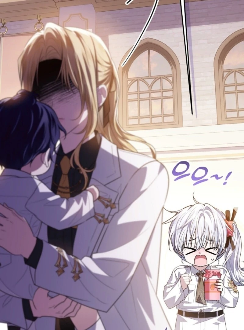 My Daddy Hides His Power Chapter 54 540 044