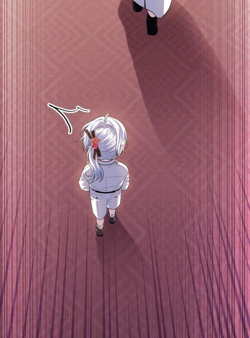 My Daddy Hides His Power Chapter 54 544 048