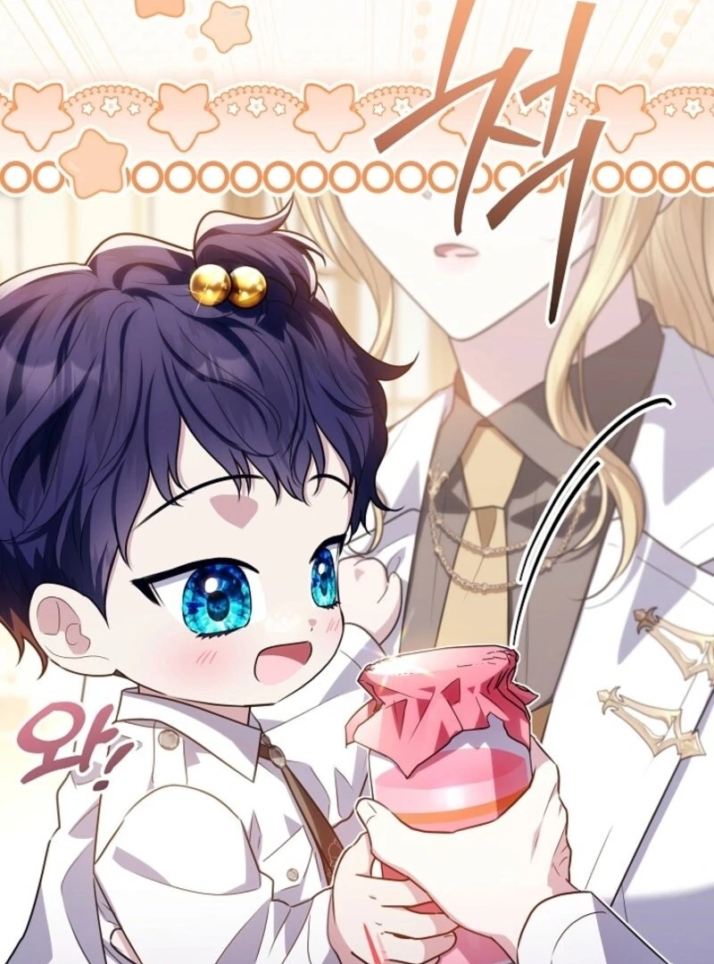 My Daddy Hides His Power Chapter 54 557 061