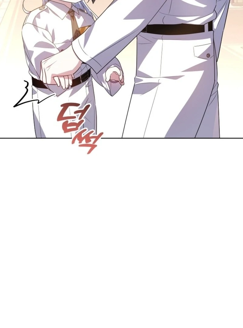 My Daddy Hides His Power Chapter 54 570 074