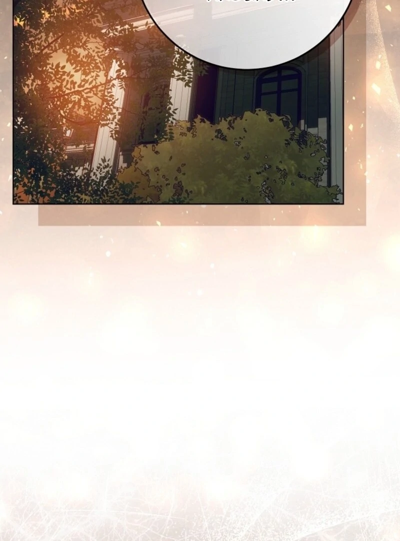 My Daddy Hides His Power Chapter 54 578 082