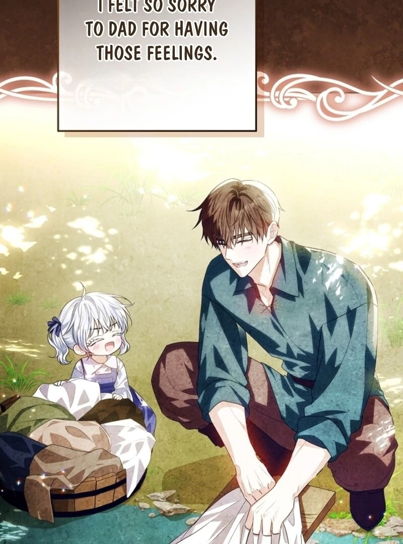 My Daddy Hides His Power Chapter 54 600 104