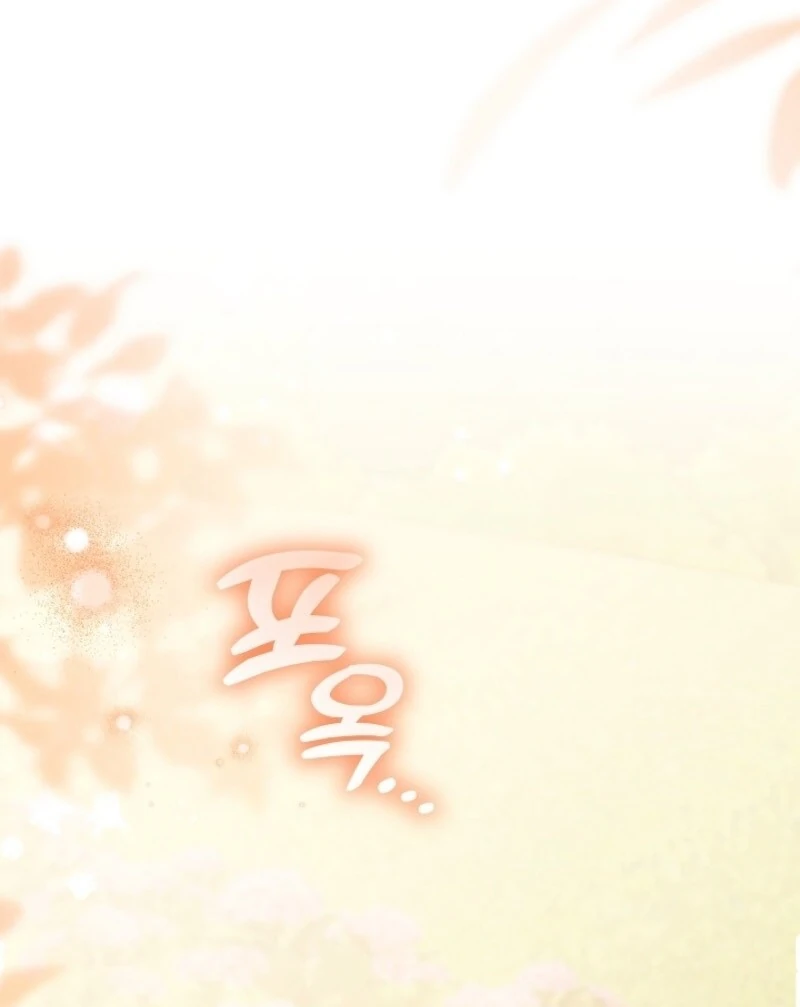 My Daddy Hides His Power Chapter 54 631 135