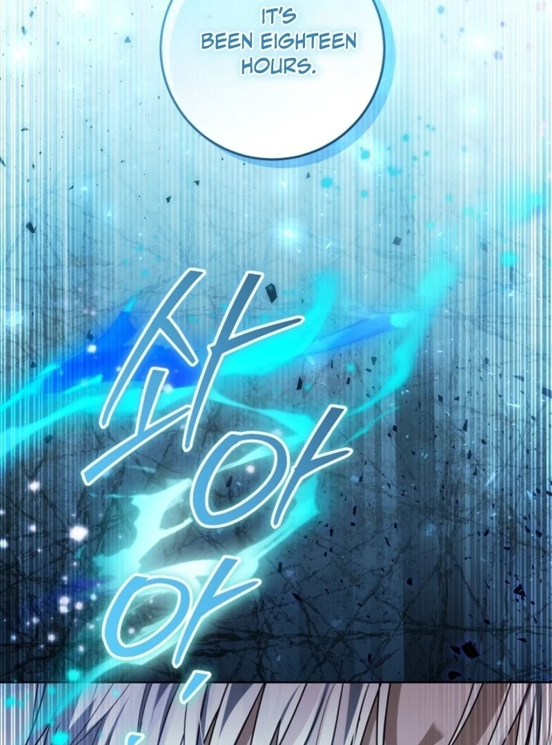 My Daddy Hides His Power Chapter 54 648 152