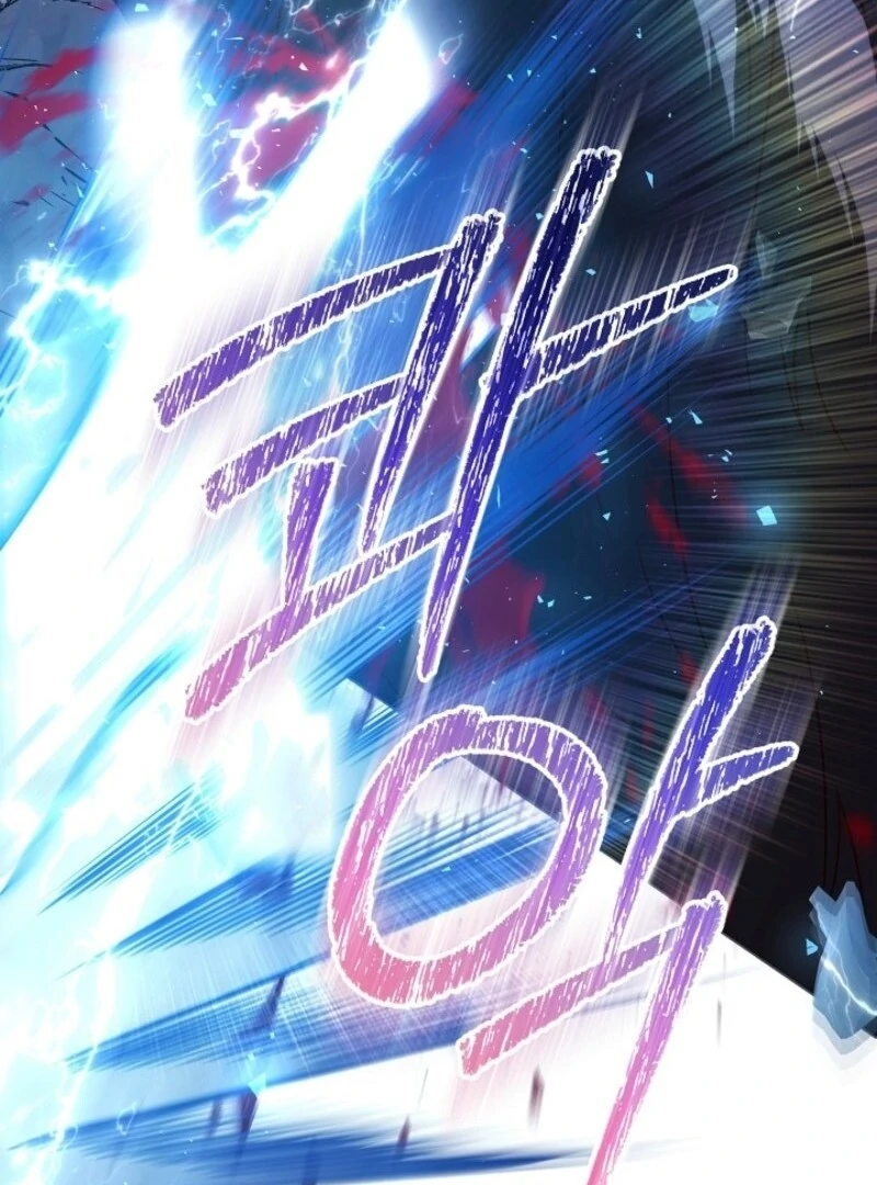 My Daddy Hides His Power Chapter 54 655 159