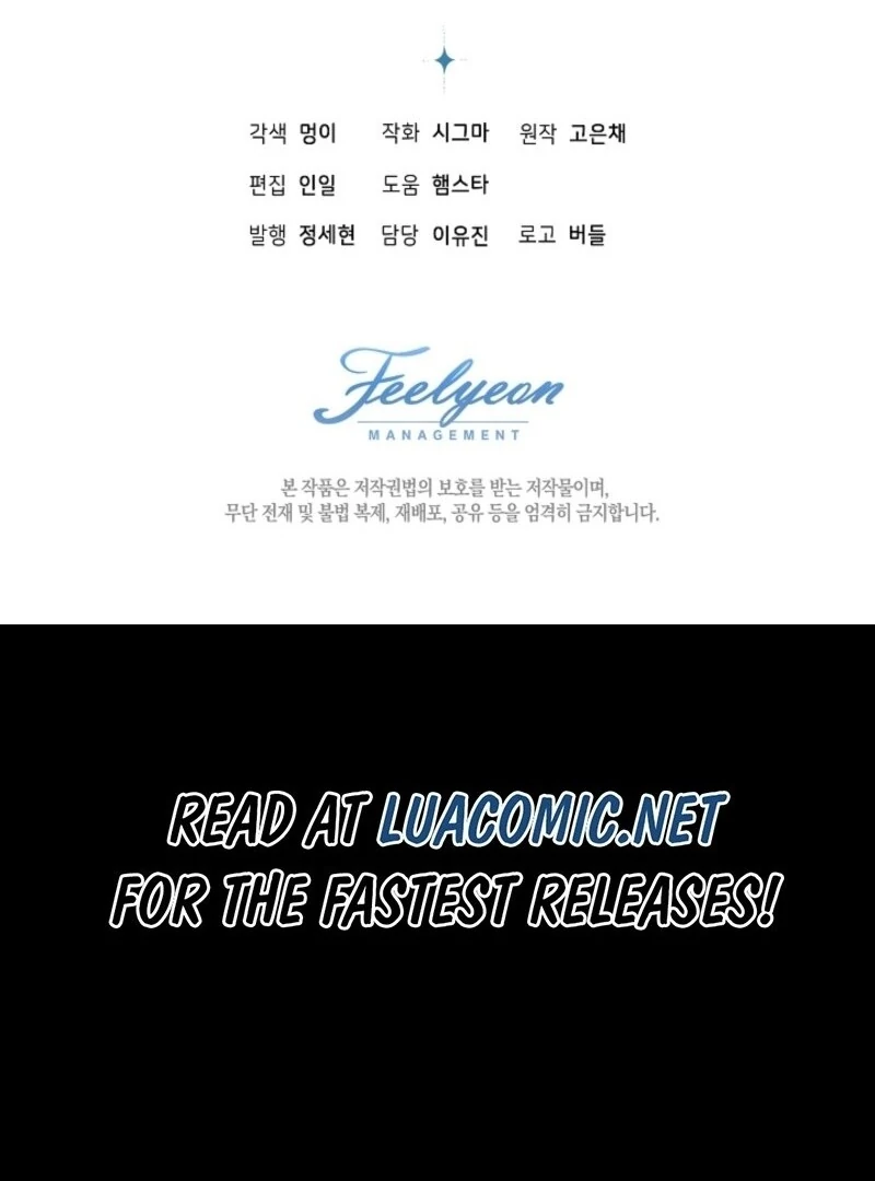 My Daddy Hides His Power Chapter 54 657 161