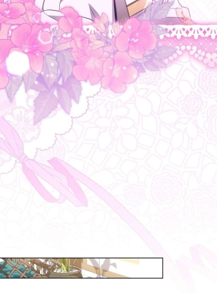 076