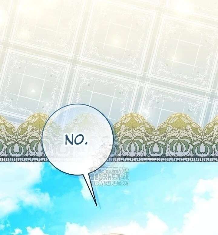 140