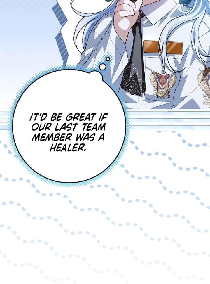 My Daddy Hides His Power Chapter 61 466 030