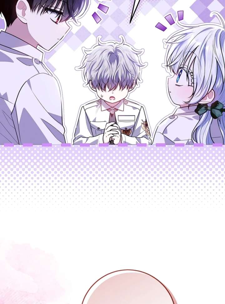 My Daddy Hides His Power Chapter 61 490 054