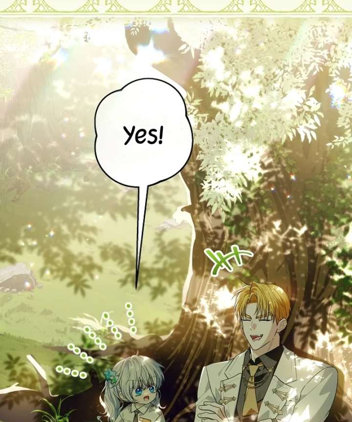 My Daddy Hides His Power Chapter 61 511 075