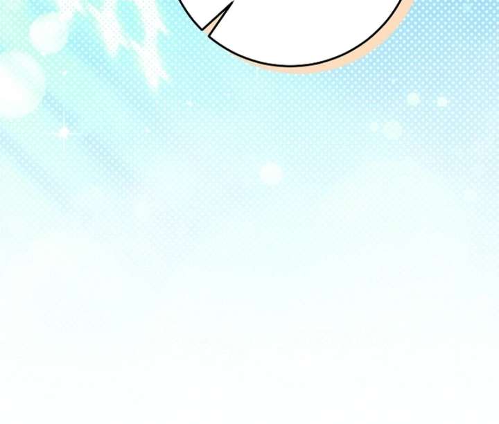 My Daddy Hides His Power Chapter 61 563 127