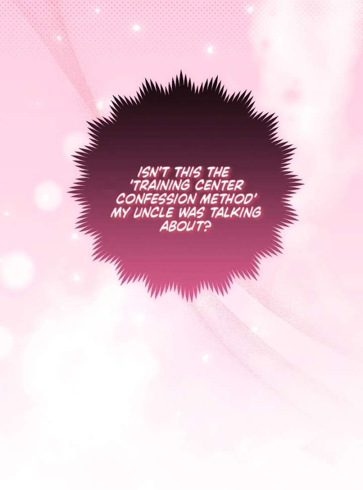 My Daddy Hides His Power Chapter 62 480 041