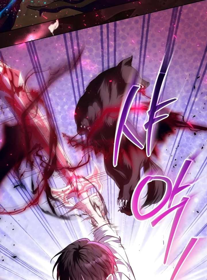 My Daddy Hides His Power Chapter 62 492 053