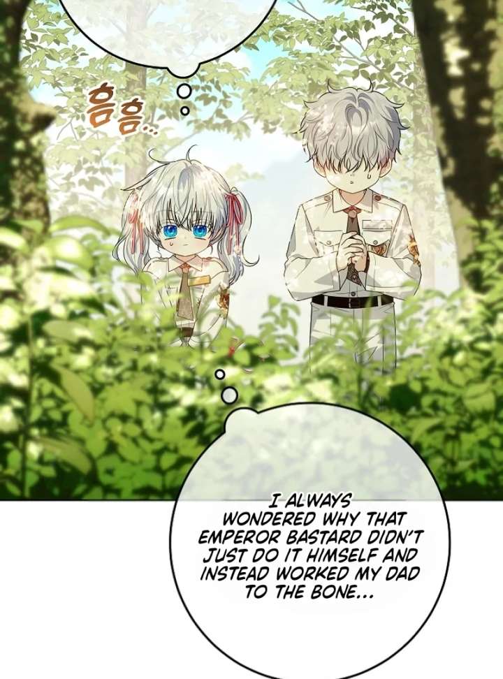 My Daddy Hides His Power Chapter 62 503 064