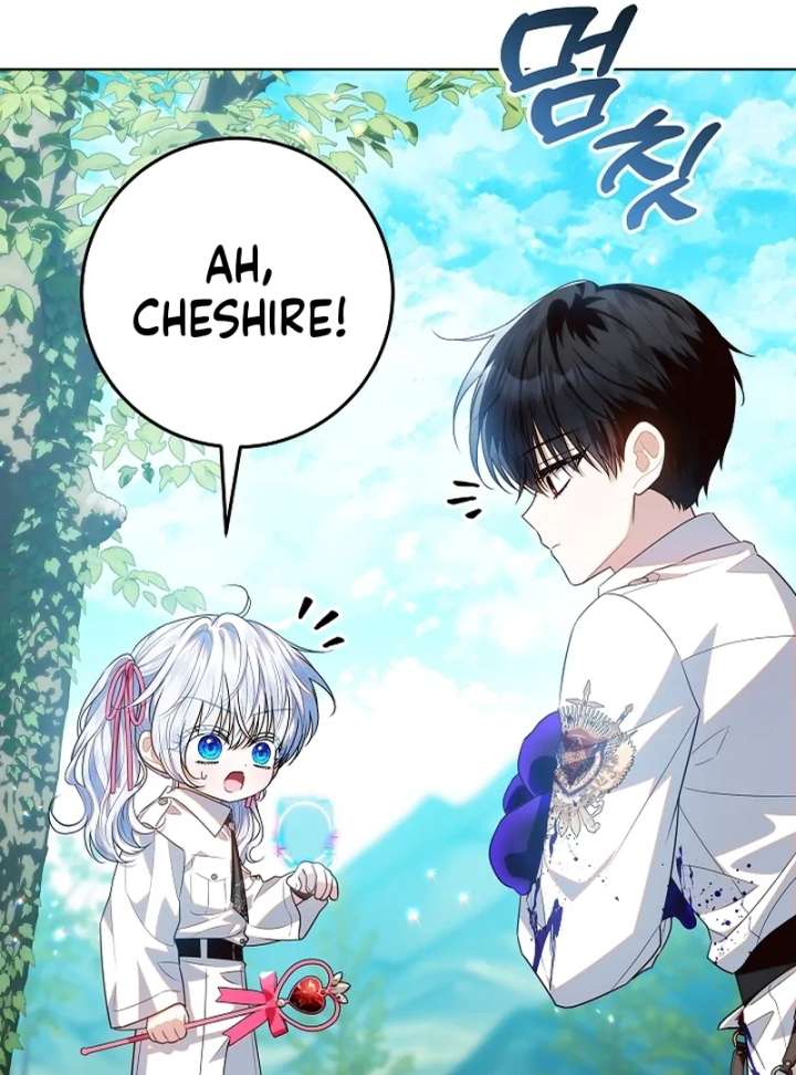 My Daddy Hides His Power Chapter 62 516 077