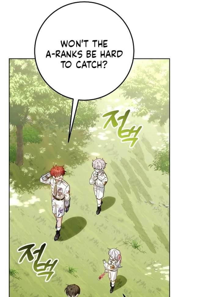 My Daddy Hides His Power Chapter 62 535 096