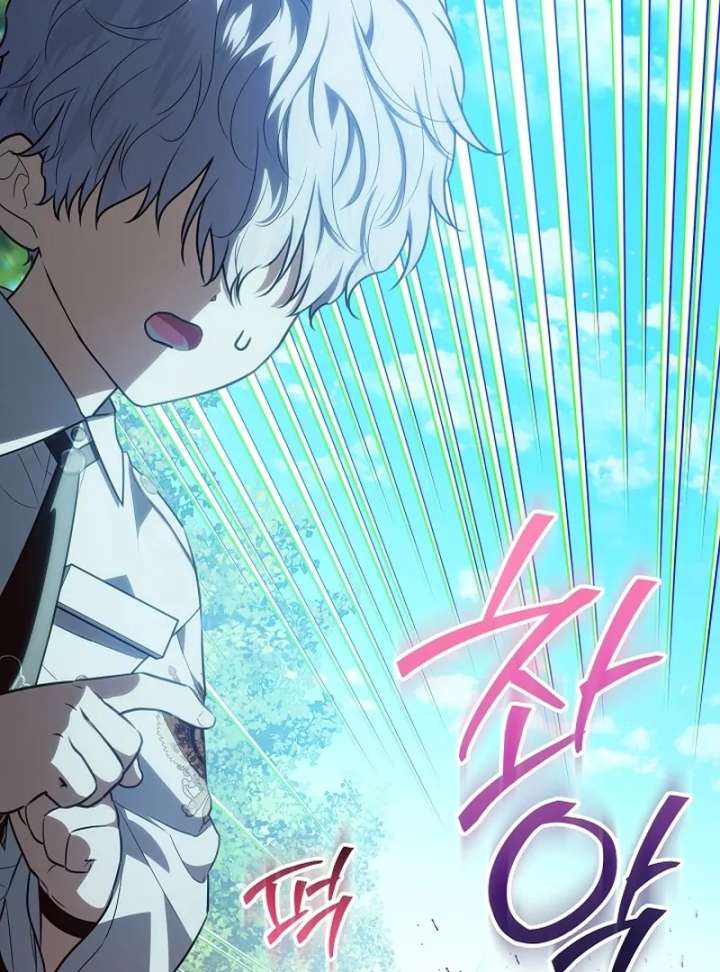 My Daddy Hides His Power Chapter 62 548 109
