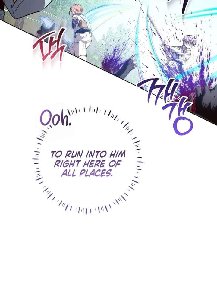 My Daddy Hides His Power Chapter 62 549 110
