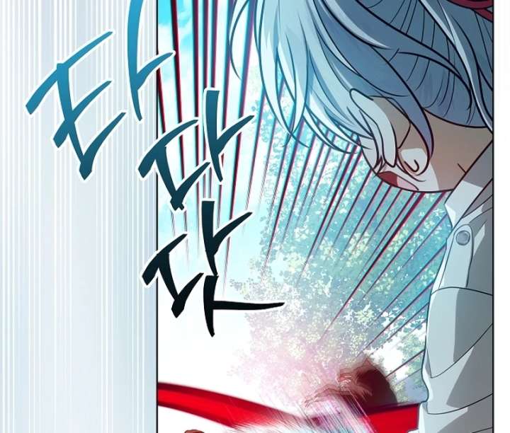 My Daddy Hides His Power Chapter 62 553 114