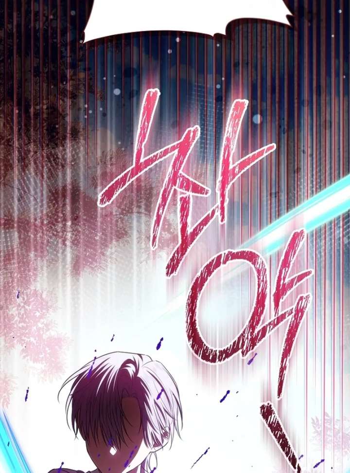My Daddy Hides His Power Chapter 62 559 120
