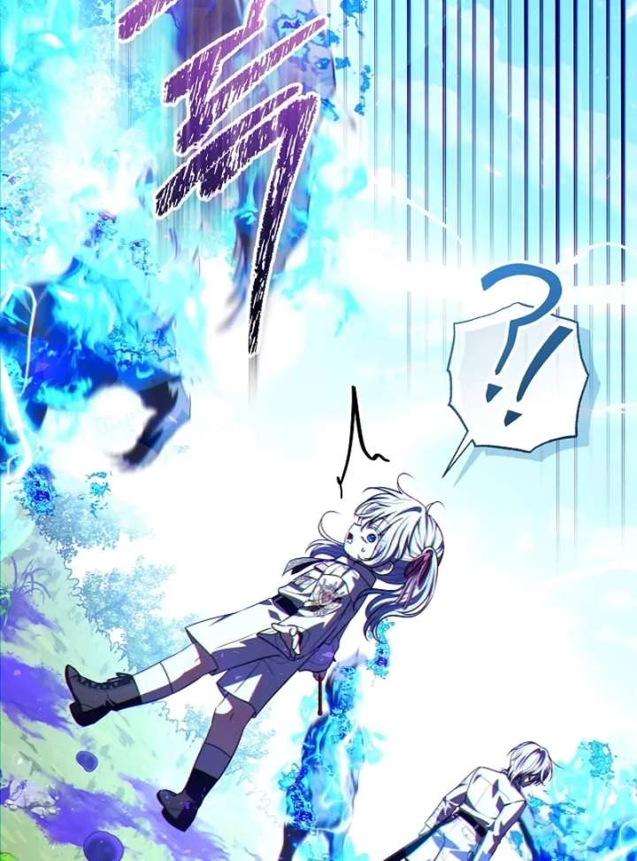 My Daddy Hides His Power Chapter 62 571 132