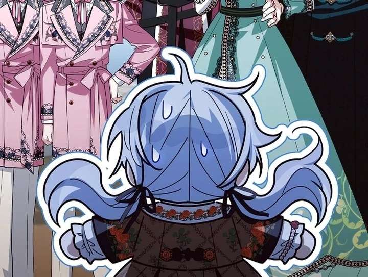 My Daddy Hides His Power Chapter 68 452 019