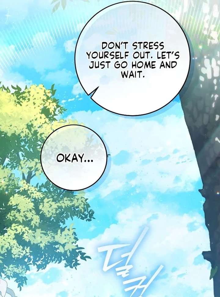 My Daddy Hides His Power Chapter 68 462 029