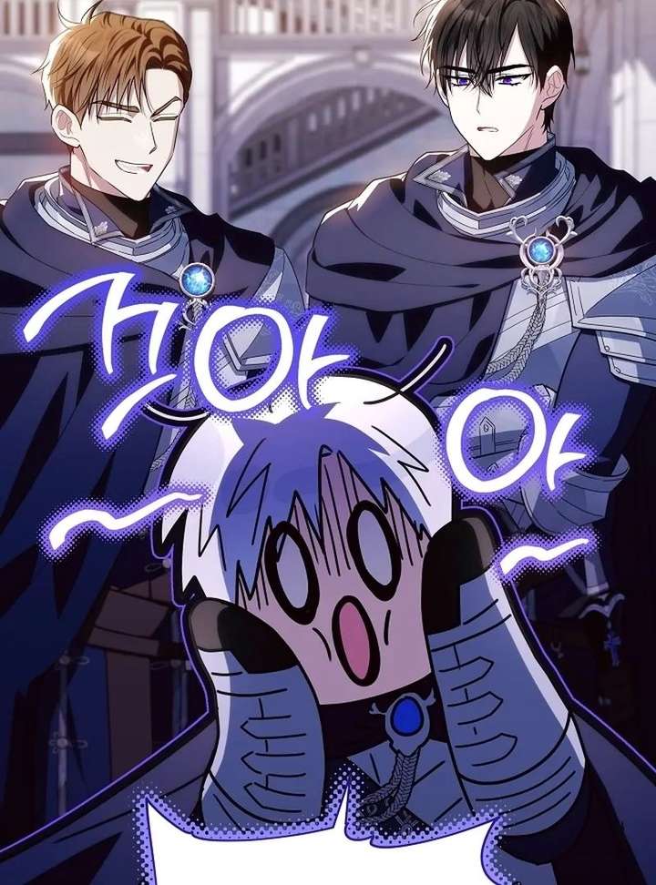 My Daddy Hides His Power Chapter 68 485 052