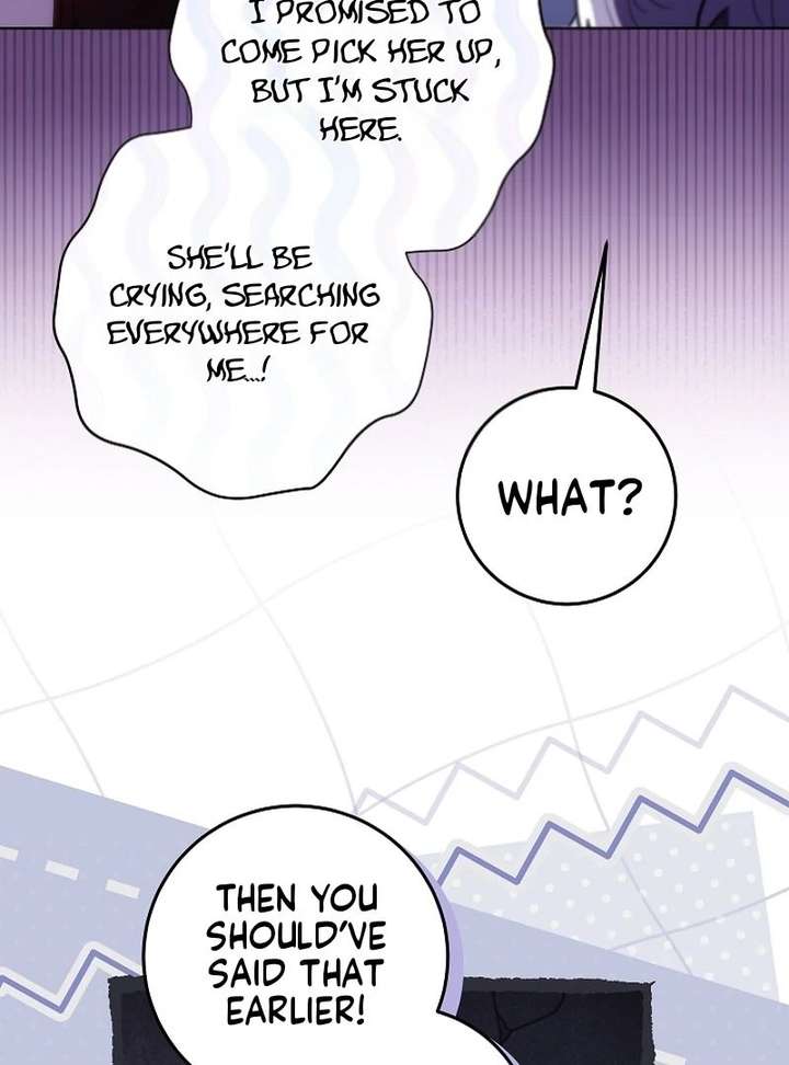 My Daddy Hides His Power Chapter 68 494 061