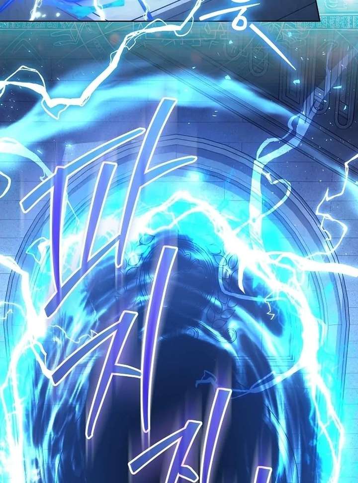 My Daddy Hides His Power Chapter 68 499 066