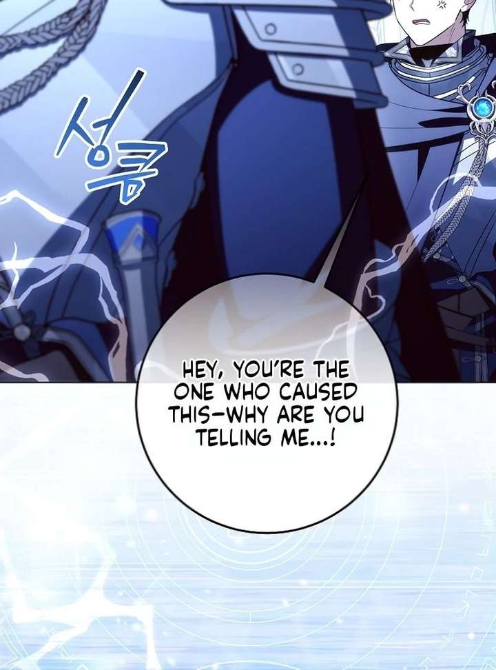 My Daddy Hides His Power Chapter 68 503 070