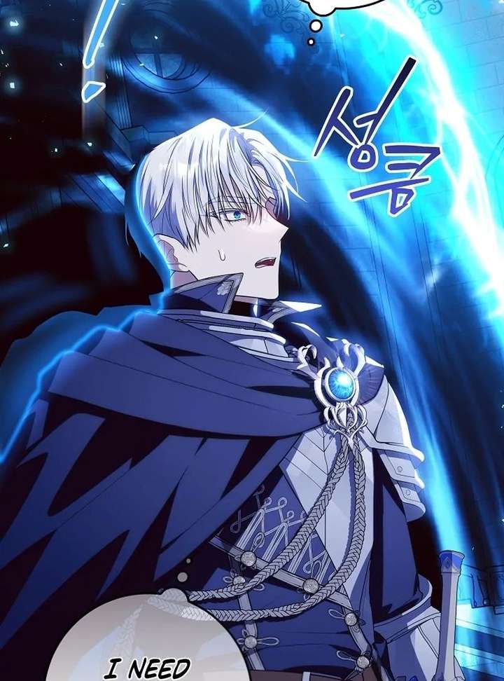 My Daddy Hides His Power Chapter 68 507 074