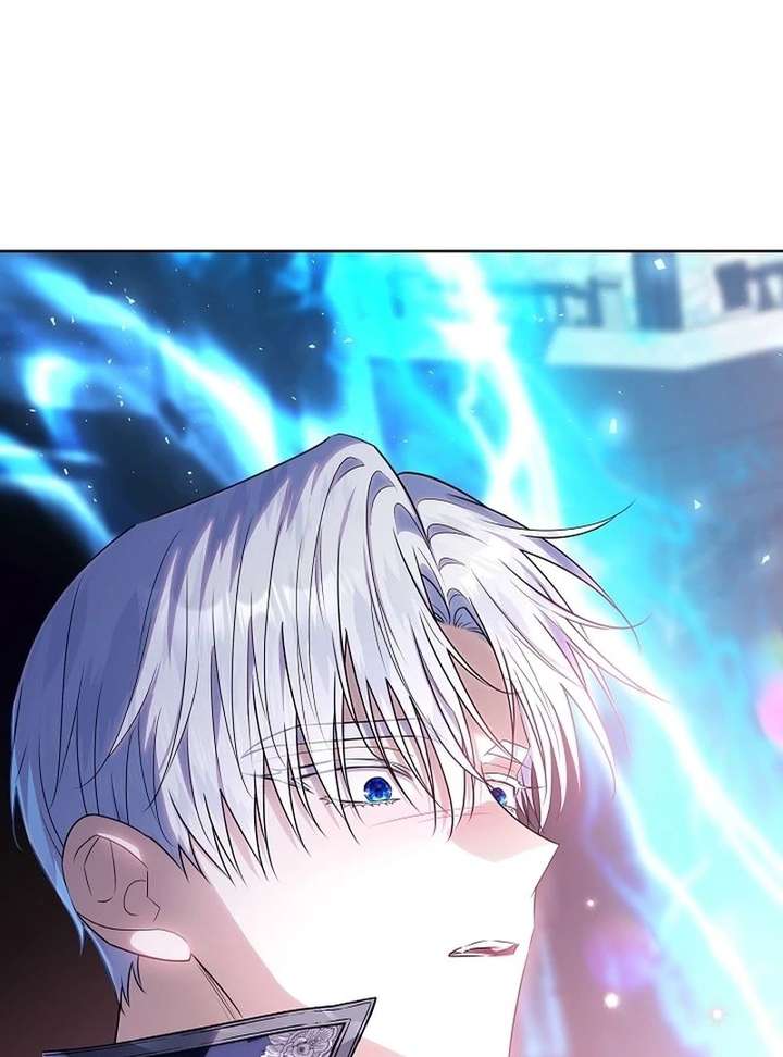 My Daddy Hides His Power Chapter 68 509 076