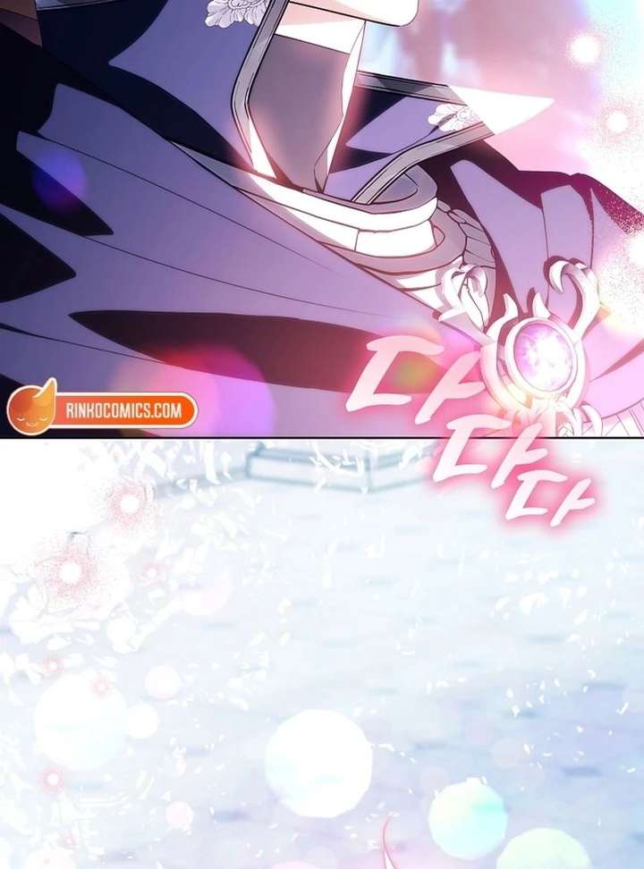 My Daddy Hides His Power Chapter 68 510 077