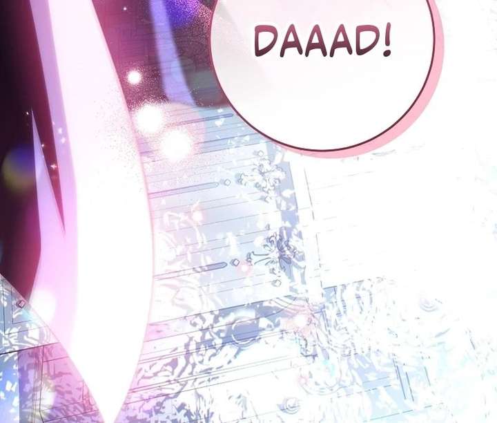 My Daddy Hides His Power Chapter 68 514 081