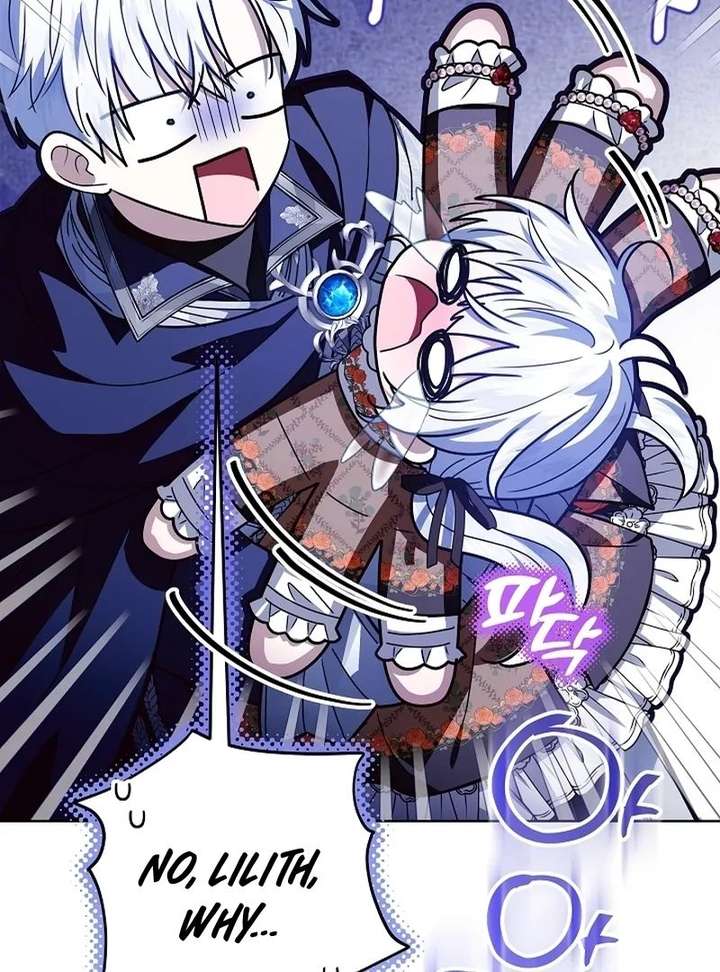 My Daddy Hides His Power Chapter 68 520 087