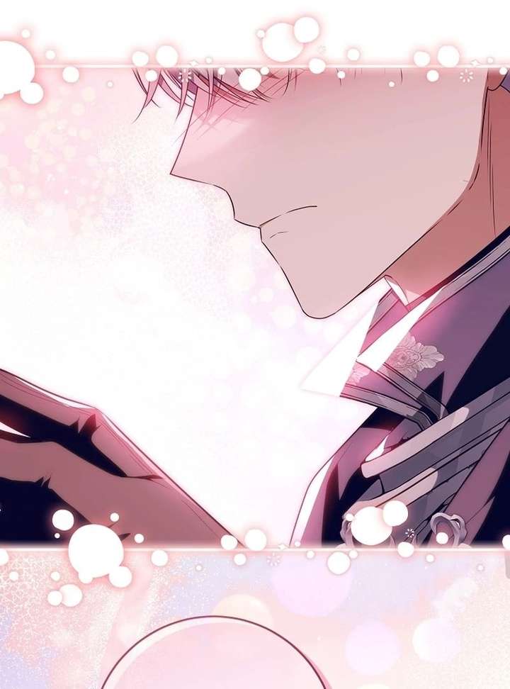 My Daddy Hides His Power Chapter 68 539 106